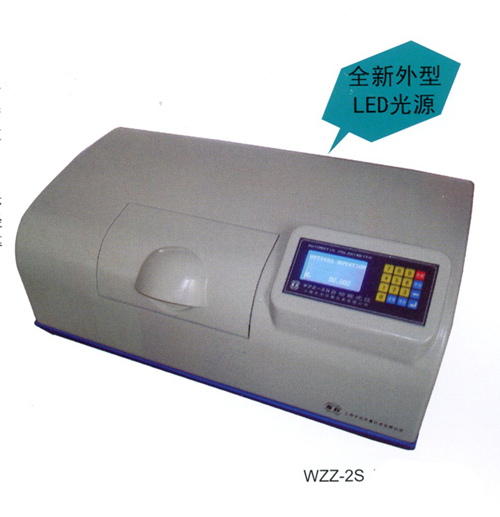 上海申光數字式自動旋光儀WZZ-3B