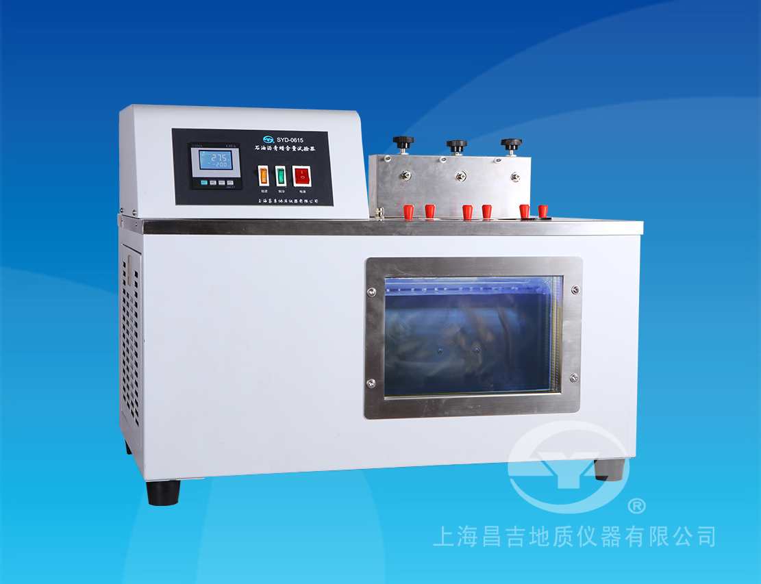 上海昌吉瀝青蠟含量試驗器SYD-0615 （全配置、高檔型）