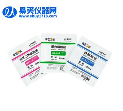 上海雷磁PH4.00、6.86、9.18緩沖試劑（套裝20ml）