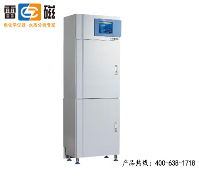 上海儀電（雷磁）SJG-703型在線多參數(shù)水質監(jiān)測儀